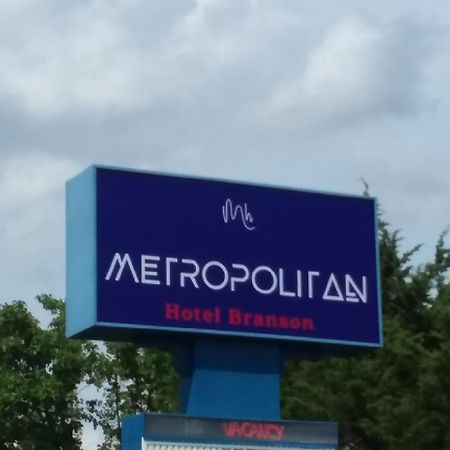 The Metropolitan Hotel Branson Exterior foto